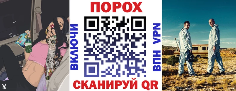 АМФЕТАМИН Premium Тутаев