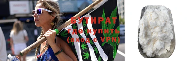 экстази Чегем