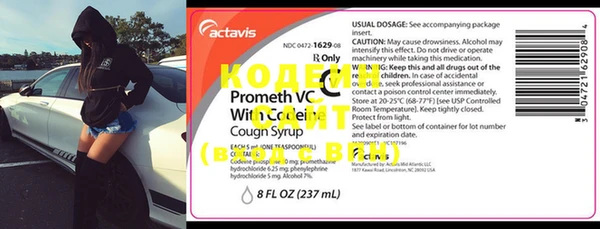 экстази Чегем