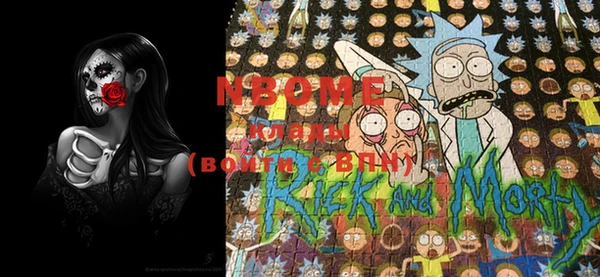 гидропоника Чекалин