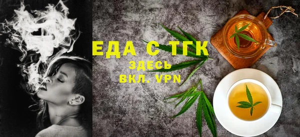 экстази Чегем