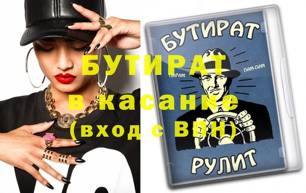 гидропоника Чекалин