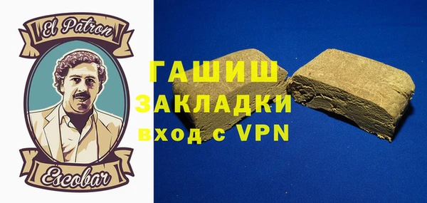 мет Чердынь