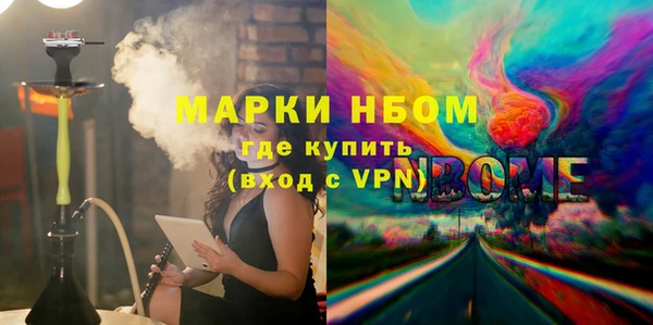 гидропоника Чекалин