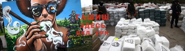 мет Чердынь