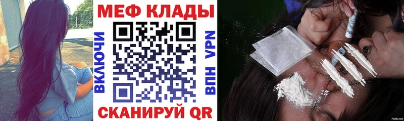 Купить Тутаев МЯУ-МЯУ мяу мяу